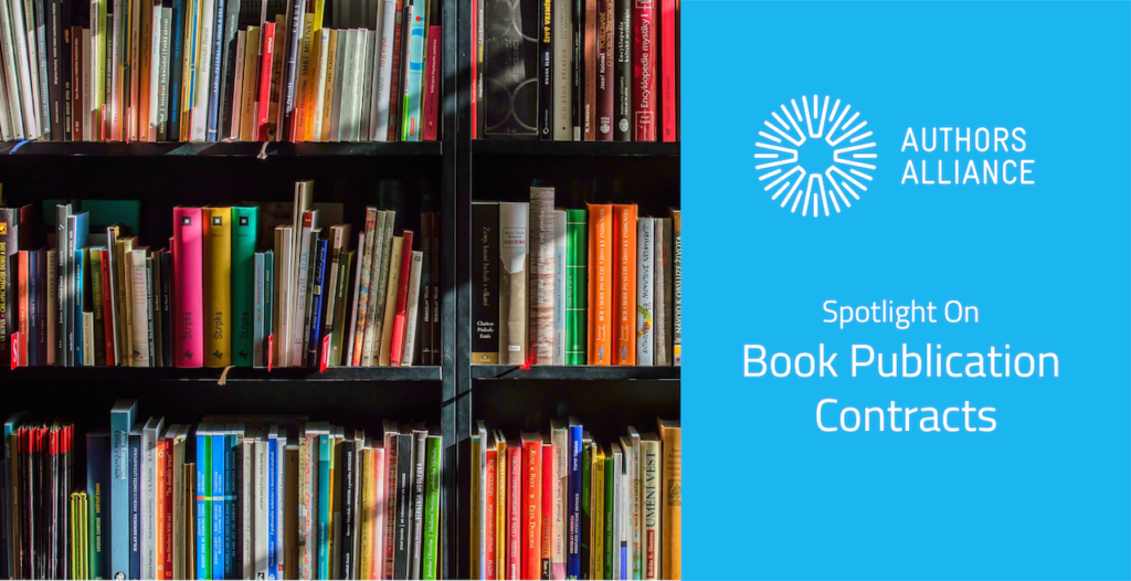 Shelf with colorful books and Authors Alliance logo on blue background